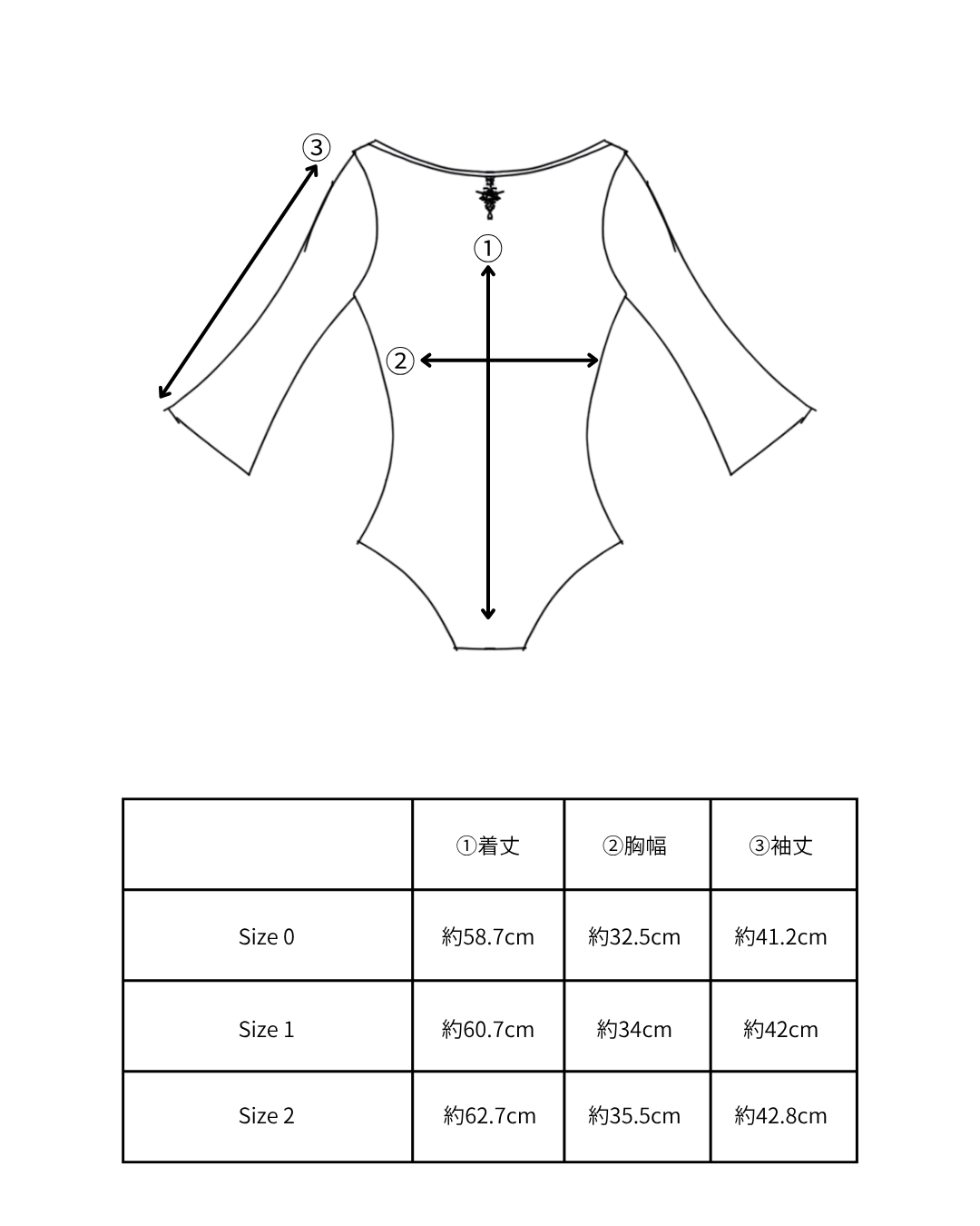 Flare sleeve leotard -NAVY-
