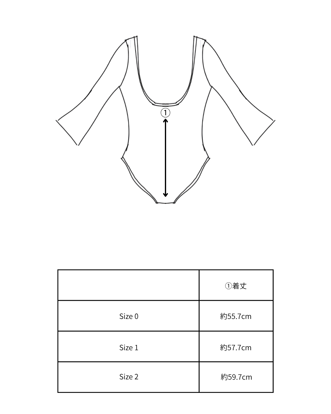 Flare sleeve leotard -NAVY-