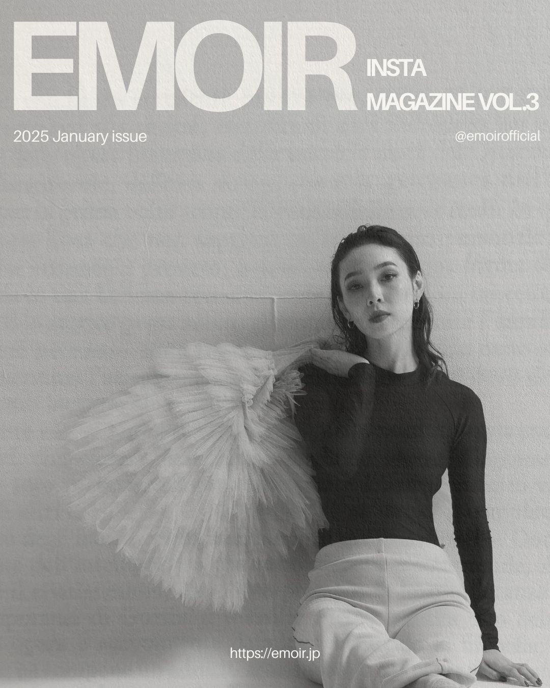 EMOIR Magazine vol.3更新