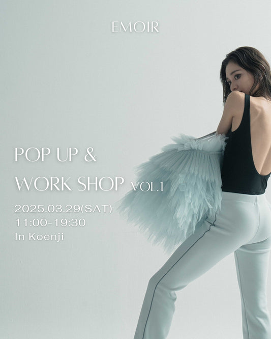 POP UP & WORK SHOP vol.1 同時開催決定！