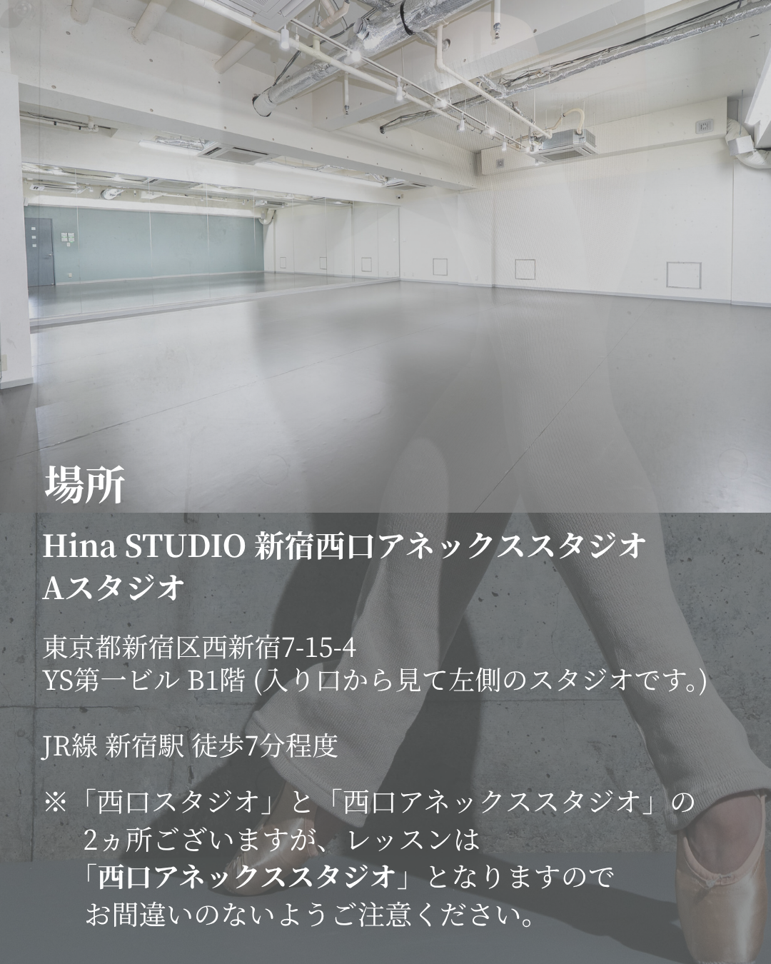 10/2 (金) レベルフリー / シングルチケット